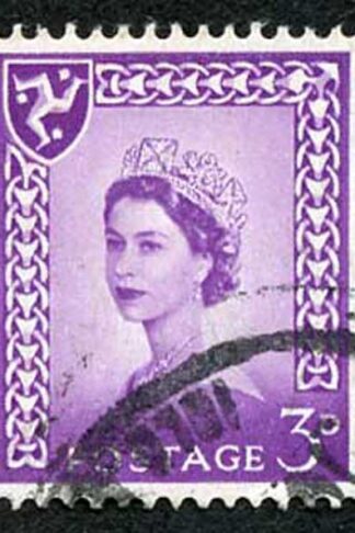 IOM SG2a 3d Deep Lilac on Chalky Paper Fine used cat from 6.50 pounds