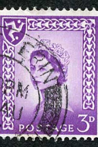 IOM SG2a 3d Deep Lilac on Chalky Paper Fine used cat from 6.50 pounds