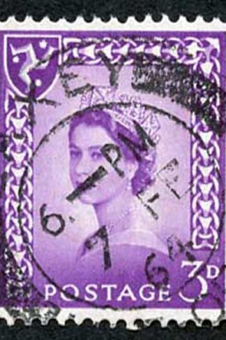IOM SG2a 3d Deep Lilac on Chalky Paper Fine used cat from 6.50 pounds