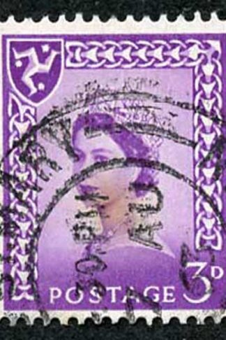 IOM SG2a 3d Deep Lilac on Chalky Paper Fine used cat from 6.50 pounds