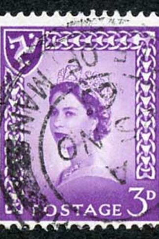 IOM SG2a 3d Deep Lilac on Chalky Paper Fine used cat from 6.50 pounds