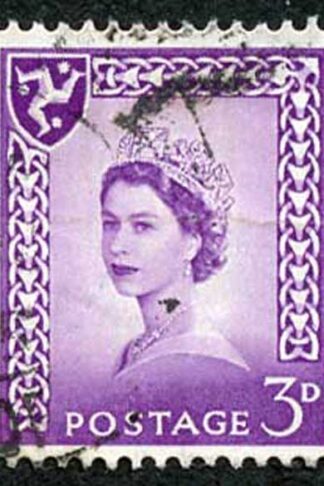 IOM SG2a 3d Deep Lilac on Chalky Paper Fine used cat from 6.50 pounds