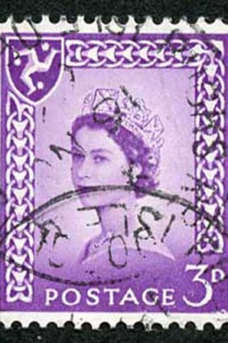 IOM SG2a 3d Deep Lilac on Chalky Paper Fine used cat from 6.50 pounds