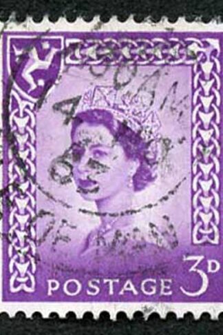 IOM SG2a 3d Deep Lilac on Chalky Paper Fine used cat from 6.50 pounds