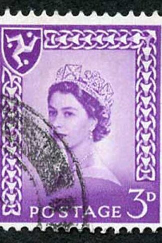 IOM SG2a 3d Deep Lilac on Chalky Paper Fine used cat from 6.50 pounds