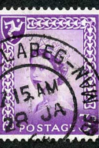 IOM SG2a 3d Deep Lilac on Chalky Paper Fine used cat from 6.50 pounds