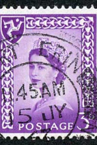 IOM SG2a 3d Deep Lilac on Chalky Paper Fine used cat from 6.50 pounds