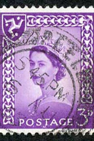 IOM SG2a 3d Deep Lilac on Chalky Paper Fine used cat from 6.50 pounds