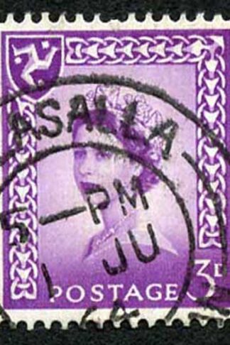 IOM SG2a 3d Deep Lilac on Chalky Paper Fine used cat from 6.50 pounds