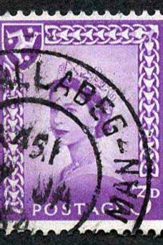 IOM SG2a 3d Deep Lilac on Chalky Paper Fine used cat from 6.50 pounds