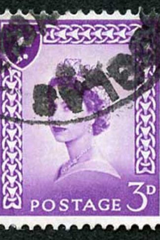 IOM SG2a 3d Deep Lilac on Chalky Paper Fine used cat from 6.50 pounds
