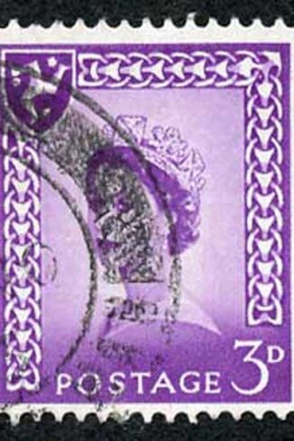 IOM SG2a 3d Deep Lilac on Chalky Paper Fine used cat from 6.50 pounds