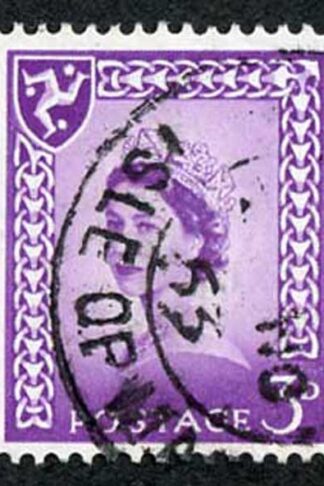 IOM SG2a 3d Deep Lilac on Chalky Paper Fine used cat from 6.50 pounds