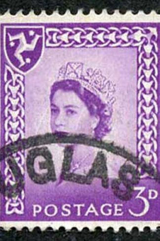 IOM SG2a 3d Deep Lilac on Chalky Paper Fine used cat from 6.50 pounds