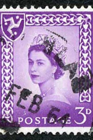 IOM SG2a 3d Deep Lilac on Chalky Paper Fine used cat from 6.50 pounds