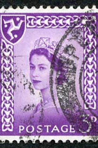 IOM SG2a 3d Deep Lilac on Chalky Paper Fine used cat from 6.50 pounds