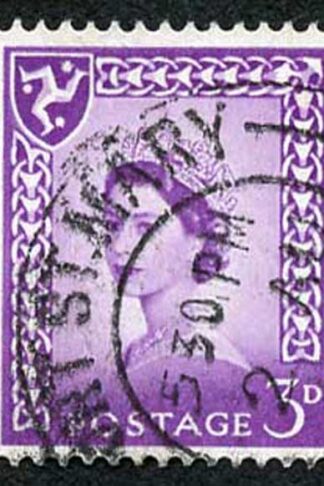 IOM SG2a 3d Deep Lilac on Chalky Paper Fine used cat from 6.50 pounds