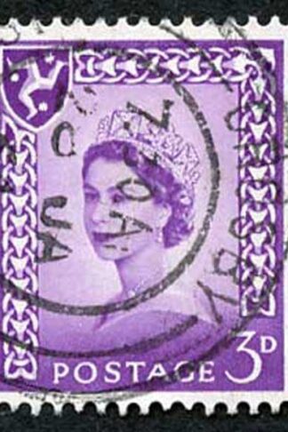 IOM SG2a 3d Deep Lilac on Chalky Paper Fine used cat from 6.50 pounds