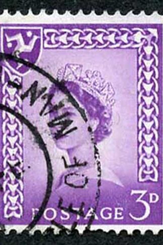IOM SG2a 3d Deep Lilac on Chalky Paper Fine used cat from 6.50 pounds