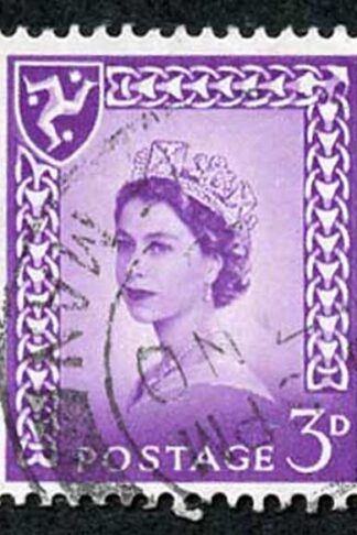 IOM SG2a 3d Deep Lilac on Chalky Paper Fine used cat from 6.50 pounds