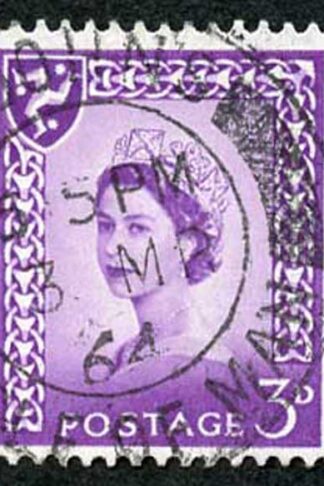 IOM SG2a 3d Deep Lilac on Chalky Paper Fine used cat from 6.50 pounds