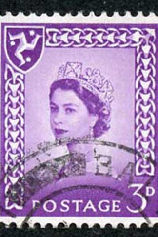 IOM SG2a 3d Deep Lilac on Chalky Paper Fine used cat from 6.50 pounds