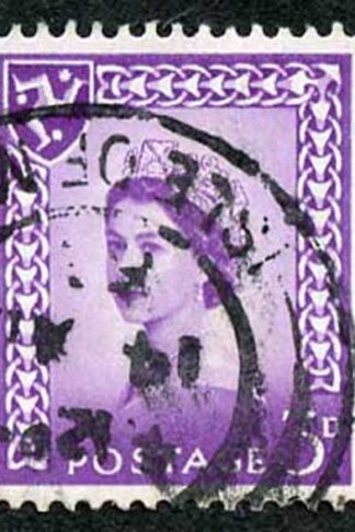 IOM SG2a 3d Deep Lilac on Chalky Paper Fine used cat from 6.50 pounds