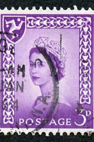 IOM SG2a 3d Deep Lilac on Chalky Paper Fine used cat from 6.50 pounds