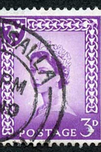 IOM SG2a 3d Deep Lilac on Chalky Paper Fine used cat from 6.50 pounds