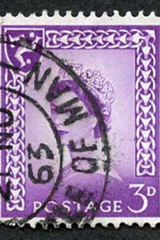 IOM SG2a 3d Deep Lilac on Chalky Paper Fine used cat from 6.50 pounds