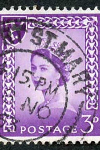 IOM SG2a 3d Deep Lilac on Chalky Paper Fine used cat from 6.50 pounds