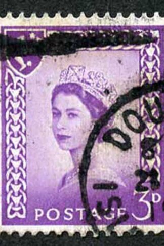 IOM SG2a 3d Deep Lilac on Chalky Paper Fine used cat from 6.50 pounds