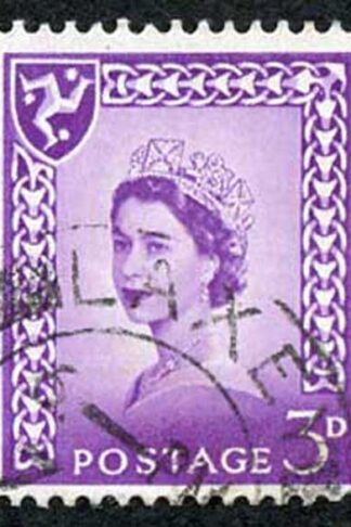 IOM SG2a 3d Deep Lilac on Chalky Paper Fine used cat from 6.50 pounds