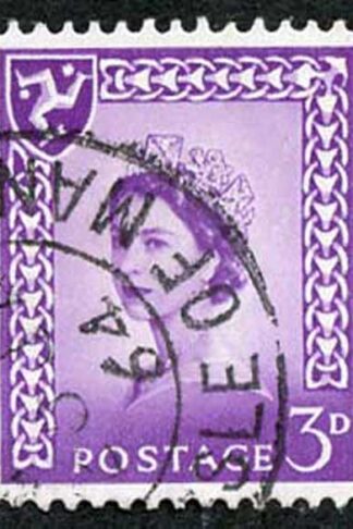 IOM SG2a 3d Deep Lilac on Chalky Paper Fine used cat from 6.50 pounds