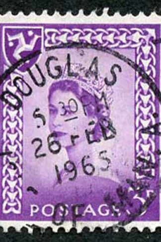 IOM SG2a 3d Deep Lilac on Chalky Paper Fine used cat from 6.50 pounds