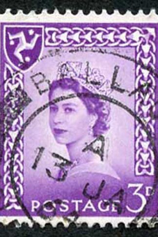 IOM SG2a 3d Deep Lilac on Chalky Paper Fine used cat from 6.50 pounds