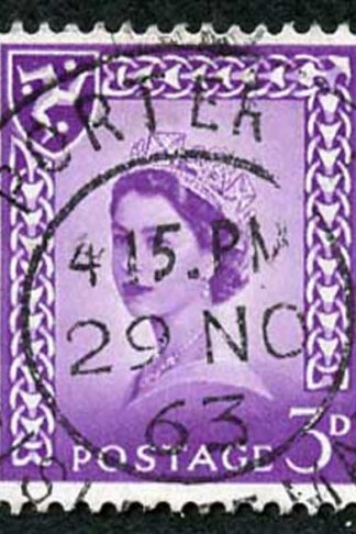 IOM SG2a 3d Deep Lilac on Chalky Paper Fine used cat from 6.50 pounds