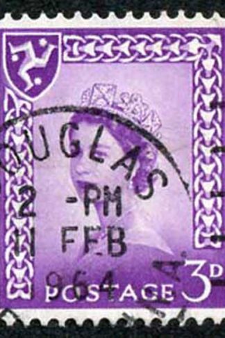 IOM SG2a 3d Deep Lilac on Chalky Paper Fine used cat from 6.50 pounds