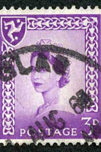 IOM SG2a 3d Deep Lilac on Chalky Paper Fine used cat from 6.50 pounds