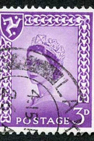 IOM SG2a 3d Deep Lilac on Chalky Paper Fine used cat from 6.50 pounds