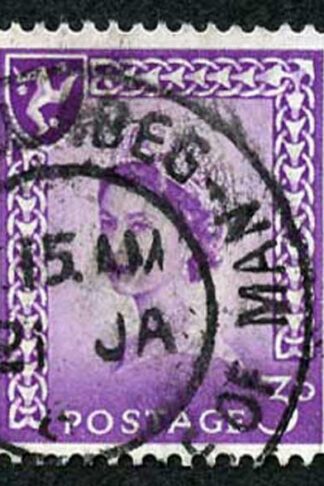 IOM SG2a 3d Deep Lilac on Chalky Paper Fine used cat from 6.50 pounds