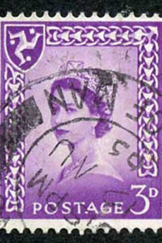 IOM SG2a 3d Deep Lilac on Chalky Paper Fine used cat from 6.50 pounds
