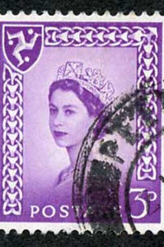 IOM SG2a 3d Deep Lilac on Chalky Paper Fine used cat from 6.50 pounds