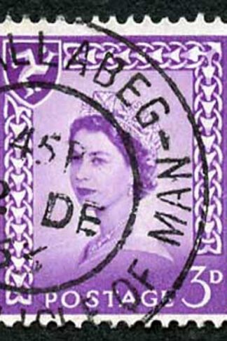 IOM SG2a 3d Deep Lilac on Chalky Paper Fine used cat from 6.50 pounds