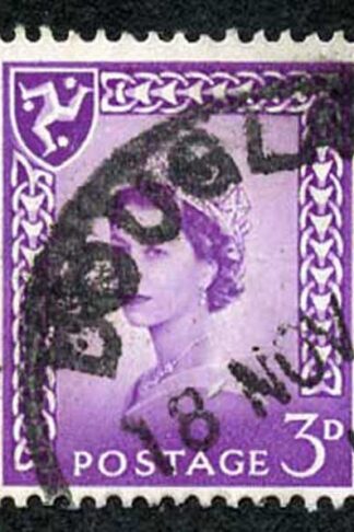 IOM SG2a 3d Deep Lilac on Chalky Paper Fine used cat from 6.50 pounds