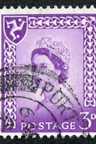 IOM SG2a 3d Deep Lilac on Chalky Paper Fine used cat from 6.50 pounds