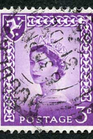 IOM SG2a 3d Deep Lilac on Chalky Paper Fine used cat from 6.50 pounds