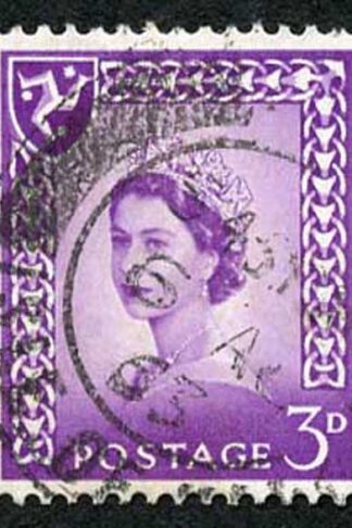 IOM SG2a 3d Deep Lilac on Chalky Paper Fine used cat from 6.50 pounds