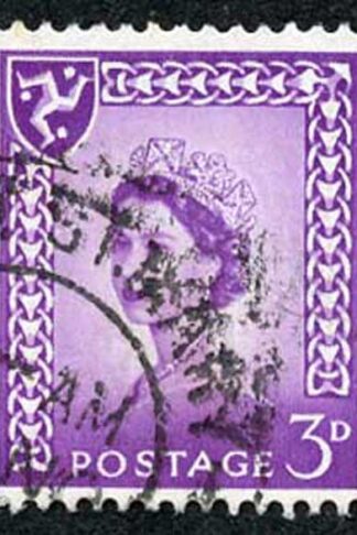 IOM SG2a 3d Deep Lilac on Chalky Paper Fine used cat from 6.50 pounds