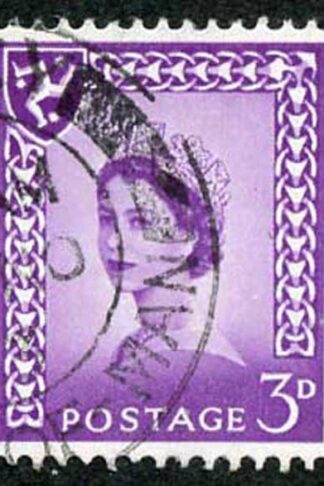 IOM SG2a 3d Deep Lilac on Chalky Paper Fine used cat from 6.50 pounds